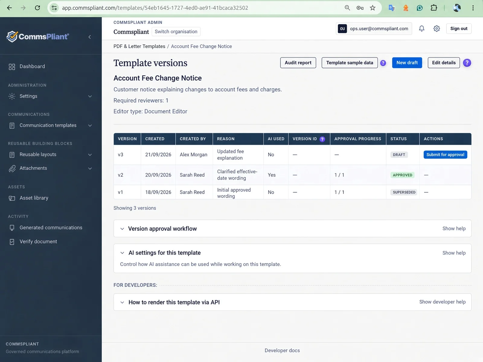 Versiones de plantilla en CommsPliant para comunicaciones con clientes en servicios financieros